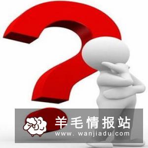 有什么快速赚钱的方法，这个方法赚钱非常快