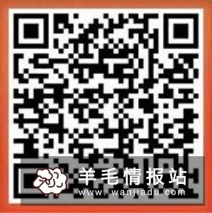 广发信用卡额度高吗?-家居装修问答