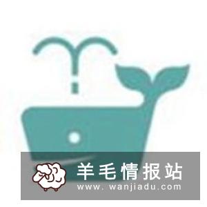 松鼠网,黑牛科技旗下最新转发文章赚钱平台
