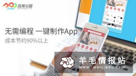 网上最靠谱的赚钱方法，每天稳稳赚1000