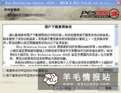 帮帮集步数,新用户简单0撸0.3元,提现秒到