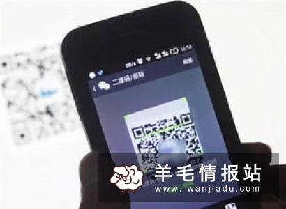 菠萝蜜APP转发文章赚钱,注册送1元,每转发一篇被阅读一次0.4元