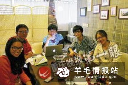 大学校园潜在的商机如何准确抓住