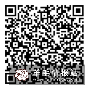 平安花生理财，老用户领2万体验金5天收益8元，可直接提现