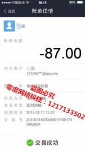 宝妈学什么比较赚钱？其实并不困难