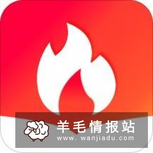 喵屋O，全网最新最高的悬赏做任务赚佣金平台