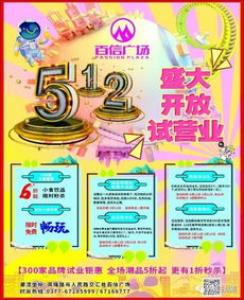 适合宝妈赚钱靠谱的工作，手工活150一天在家做