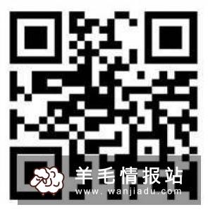 微微理财，新用户开通存管送5元红包，邀请一人5元 已结束