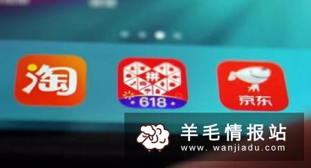 亦跑, 零元投资，不用推广，月入300