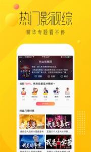柠檬省钱,一个领淘宝优惠券购物返利手机APP