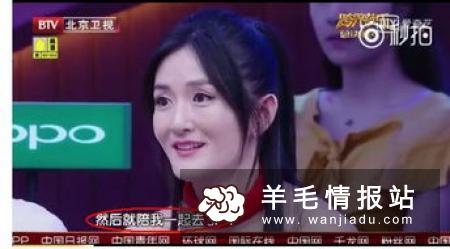 一款全新问世的短视频点赞赚钱APP