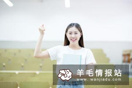 大学生晚上兼职小时工，做家教就是不错选择