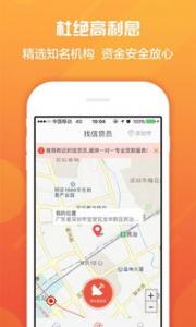 顺逛，新用户实名绑卡送5元，可直接提现 已到账