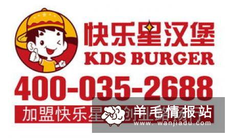 适合宝妈做的小生意，选准合适的赚钱项目