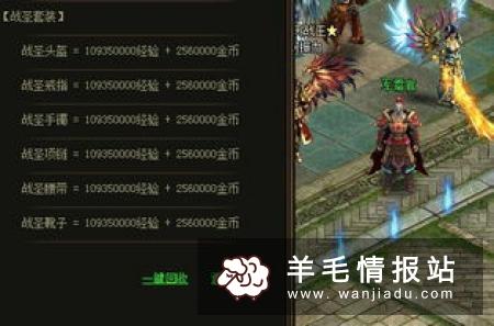 看到让你年赚几十万,百万的项目还是停下来吧