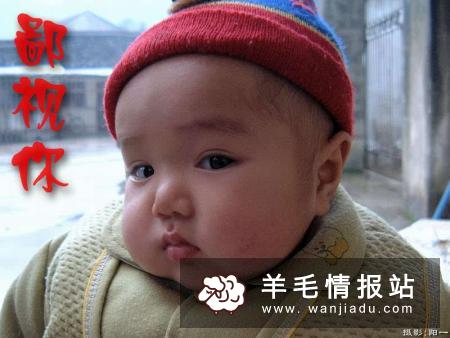 宝妈自己创业干点什么好？宝马们可以这么做！