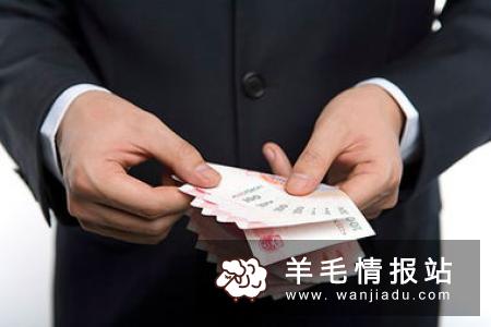 大学生挣钱的方法排名中哪个最靠前？