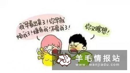 打码赚钱是最简单的苦力赚钱方式