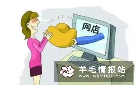 大学生赚钱最快的方法,脚踏实地做事最重要