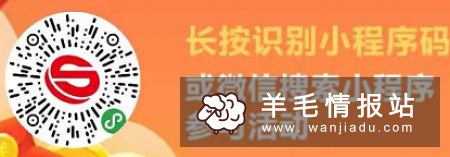首创证券“818理财节”活动盛大开启