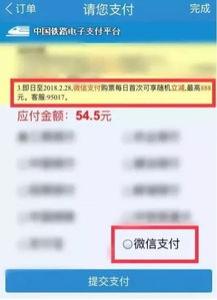 青鸟快讯，看新闻赚钱APP，首次下载领1元现金红包