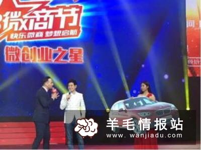 宝妈自己创业干点什么好？宝马们可以这么做！
