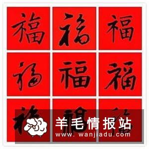 帮帮集步数,新用户简单0撸0.3元,提现秒到