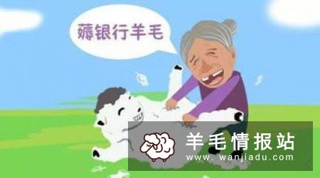 OPPO钱包APP完成绑卡次日送20元话费