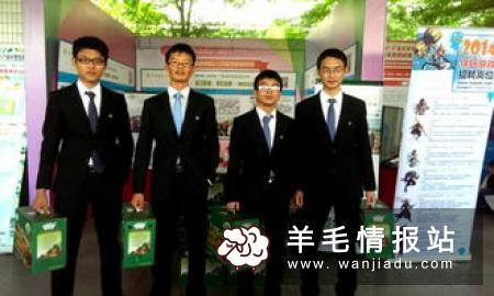 大学生创业50个小案例哪里去找?