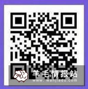 抖抖热门，抖音点赞赚钱任务平台，每天点赞一条赚1元