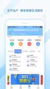 新用户进入活动页面输入手机号领取30元话费券,下载APP注册登陆完成实名绑卡