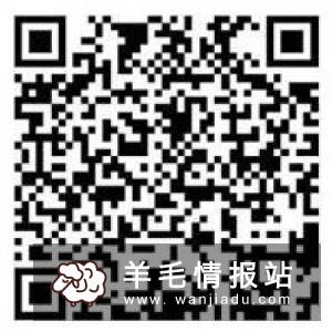 顺丰小当家，新用户送10元优惠券撸实物