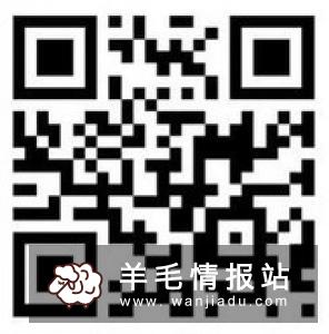 I云保，完成资质认证送15元，可直接提现 不到账！骗子平台！