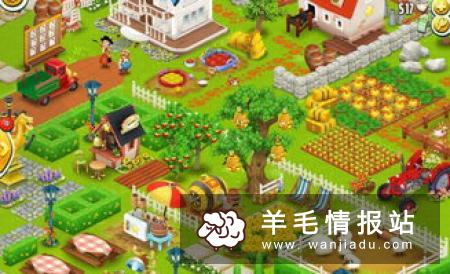 赚钱游戏简单 赚钱HIGH翻天