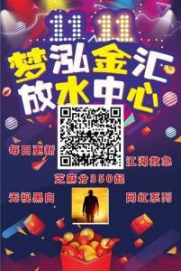 解决资金问题，全国贷款办理