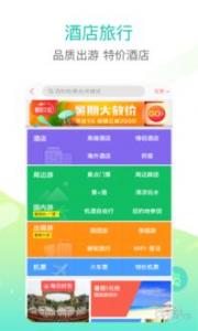 兜兜转转，新用户下载APP领1元红包，可直接提现 已到账
