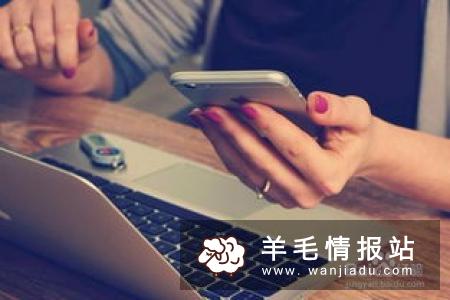 适合宝妈在家赚钱的工作，淘宝无需垫付接单平台