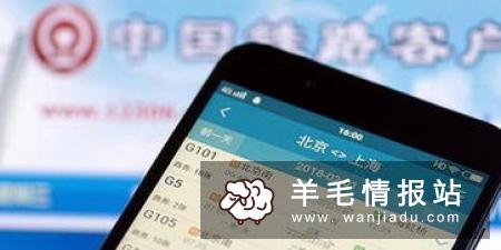 淘宝客服(在家上班)，做好也是可以当做副业