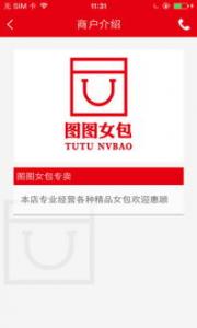 淘金赚，一款转发文章就能赚钱的手机赚钱APP