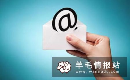 晚上有什么兼职可以做 这样做下班时间同样可以赚大钱