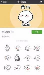 青鸟快讯，看新闻赚钱APP，首次下载领1元现金红包