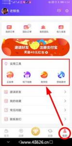 网上赚钱赚钱学生,适合学生做的兼职项目