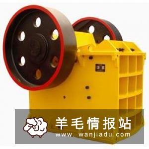 MTX矿池矿机玩法攻略