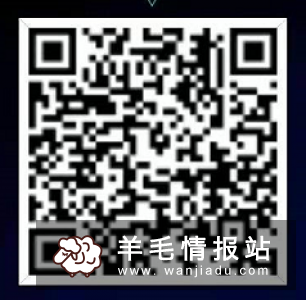 币圈平台：暴富财经，简单30秒猜涨跌日赚百元