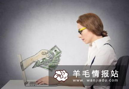 顺丰输单员在家工作，适合在校大学生的兼职