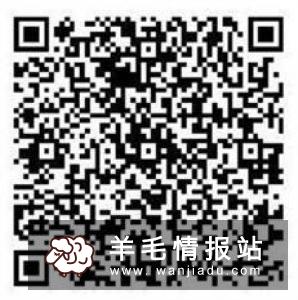 社保一点通,新用户注册邀请一人送1元红包,最多邀请6人,满1元即可提现,提现