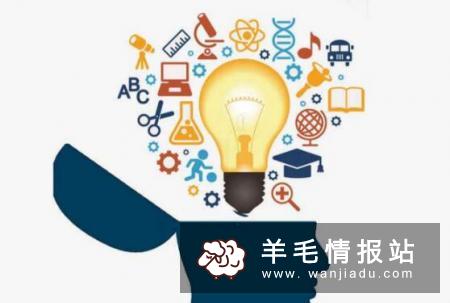 在网上最靠谱的挣钱方法