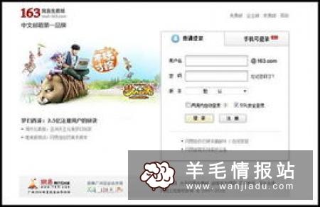 顺丰小当家，新用户送10元优惠券撸实物
