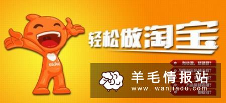 宝妈在家能做什么兼职，适合宝妈做的小生意