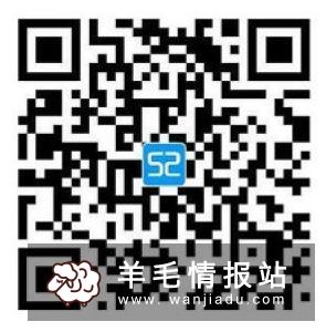 支付宝余额宝新用户领5元红包，可TX